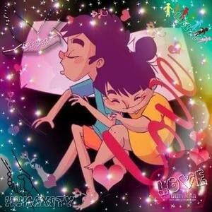 Meet your Posher, Pierre